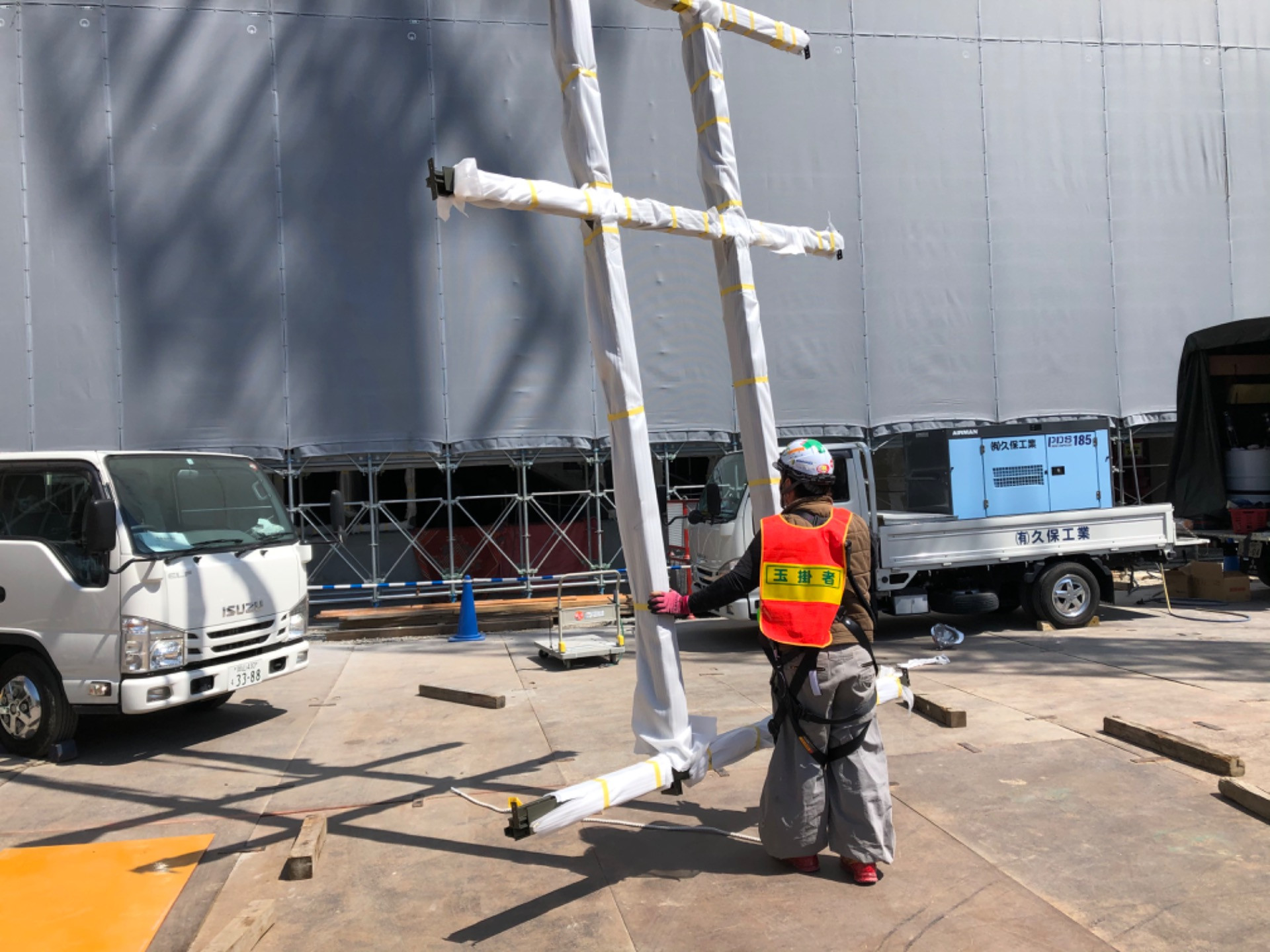 荷揚げ・サッシ、シャッターの求人を大阪と広島でお探しなら｜アキレス